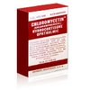 canada-pharmacy-24hr-Chloromycetin